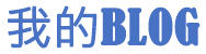 云岩区新闻网